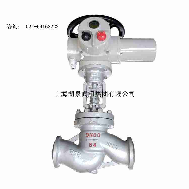 J961W-64c dn80電動截止閥