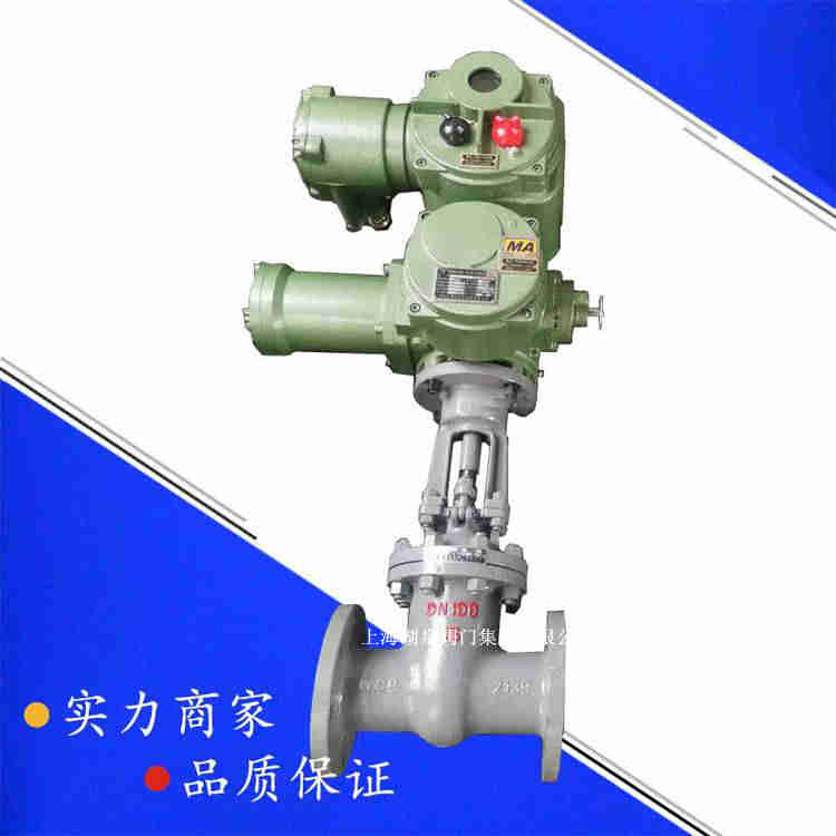 防爆型電動閘閥定制廠家