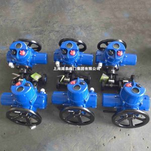 電動截止閥J941H-64C DN15（適用介質(zhì)水、蒸