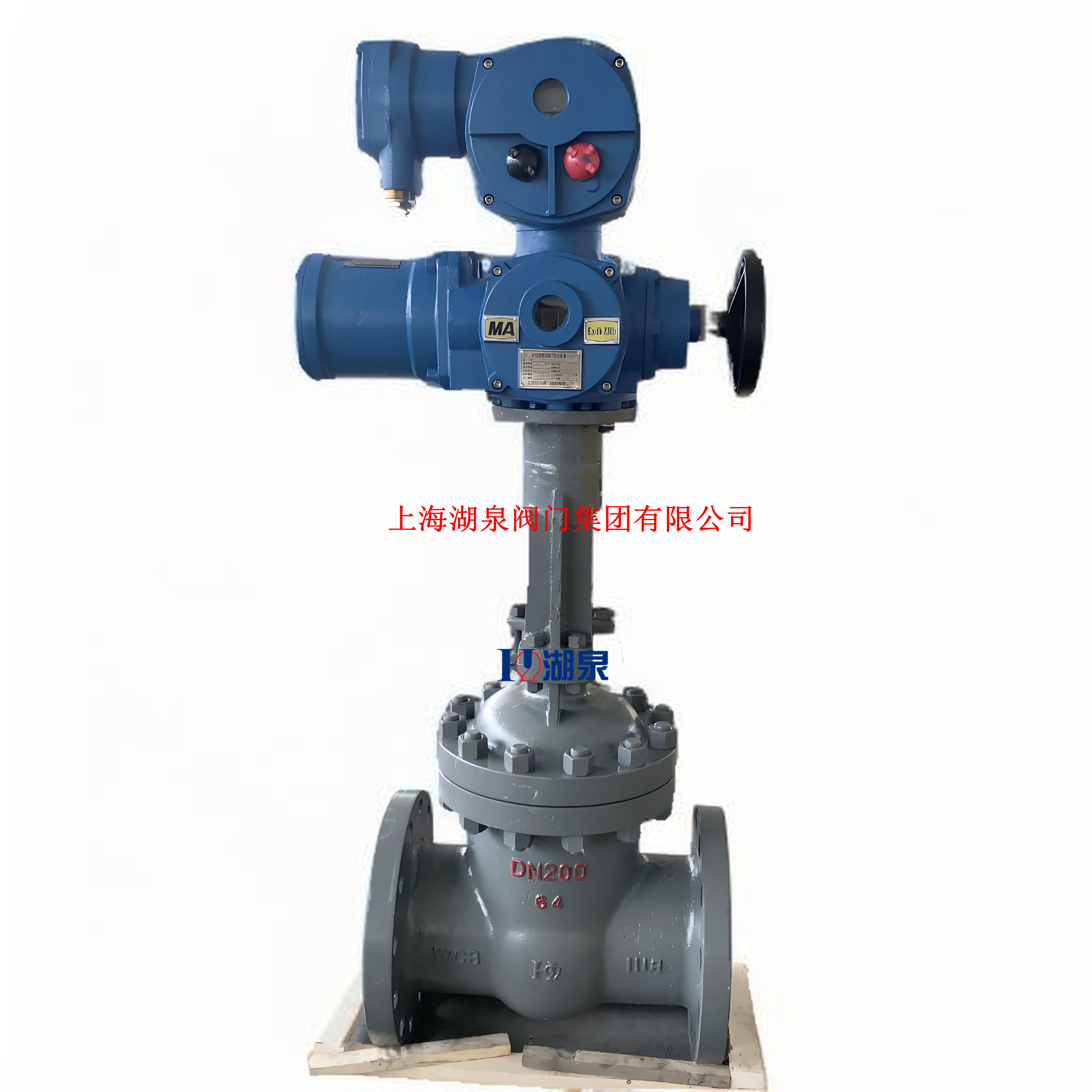 ZJK941H-25C  DN200煤安證的礦用防爆電動(dòng)閘閥